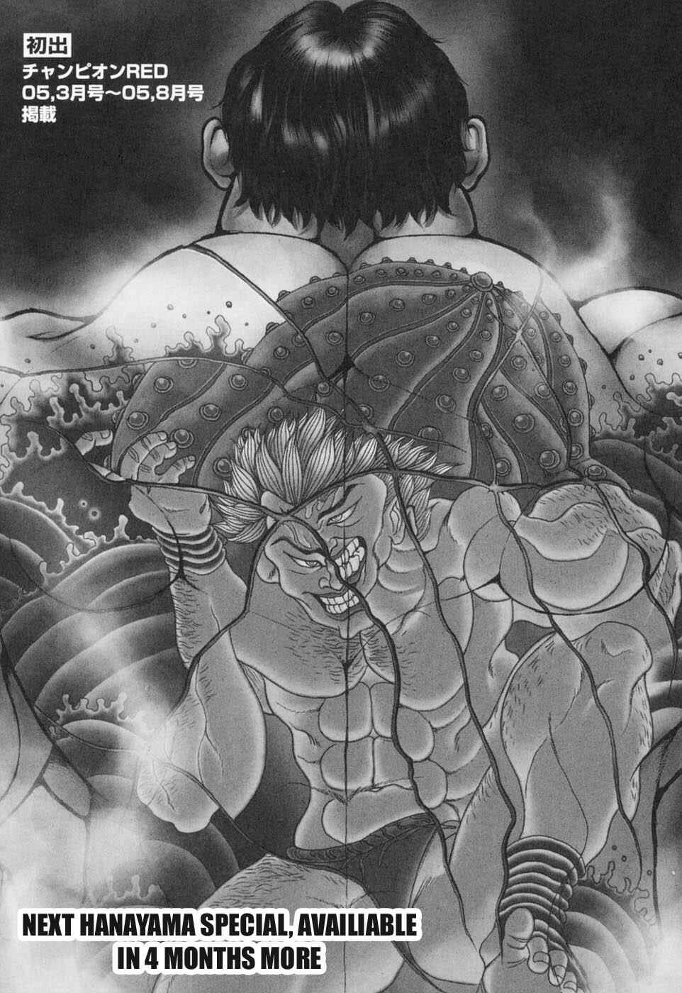 Page 24 Chapter 6 Baki Gaiden: Scarface