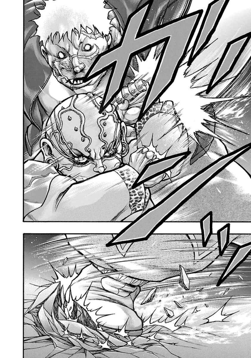 Page 12 Chapter 46 Baki Gaiden: Scarface