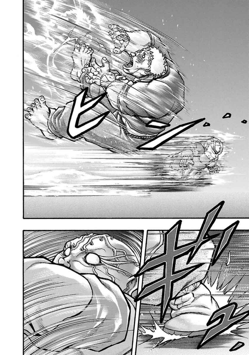 Page 16 Chapter 46 Baki Gaiden: Scarface