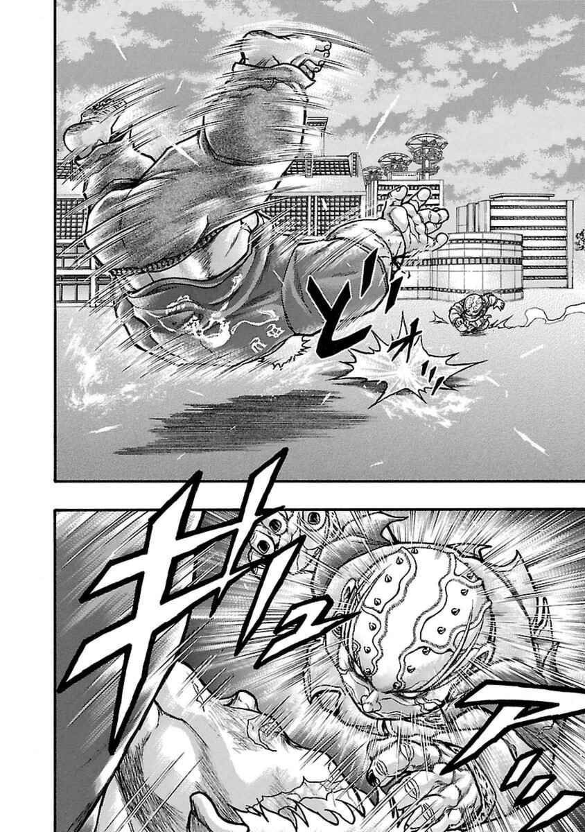 Page 18 Chapter 46 Baki Gaiden: Scarface