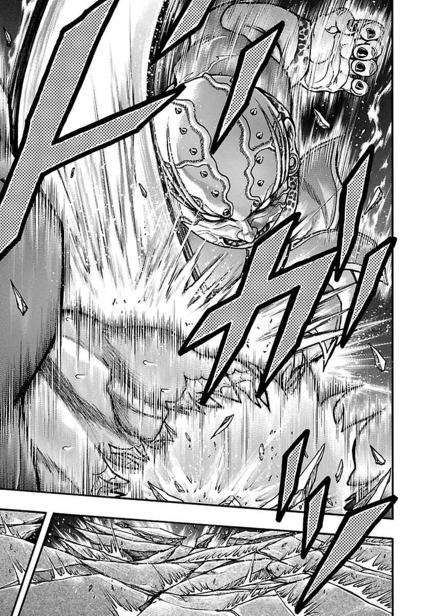 Page 19 Chapter 46 Baki Gaiden: Scarface