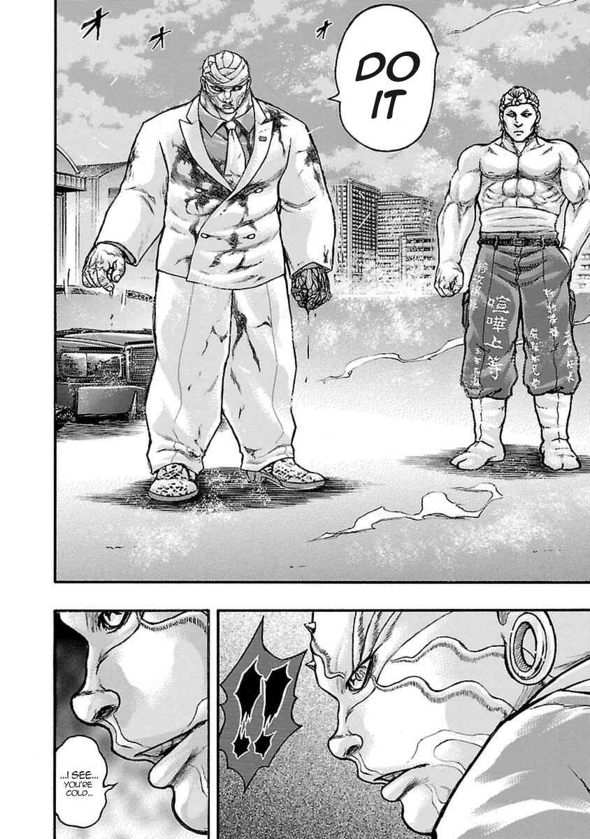Page 24 Chapter 46 Baki Gaiden: Scarface
