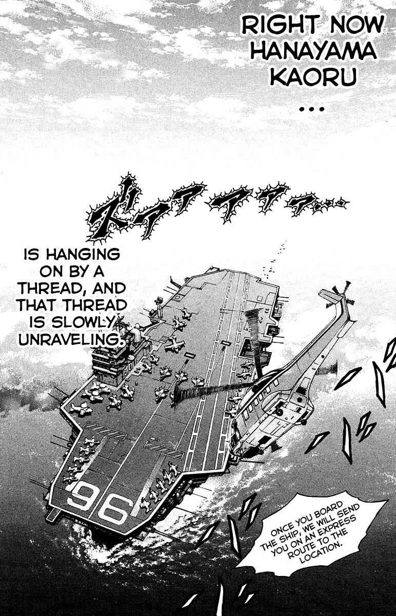 Page 17 Chapter 28 Baki Gaiden: Scarface