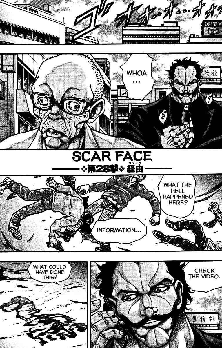 Page 3 Chapter 28 Baki Gaiden: Scarface