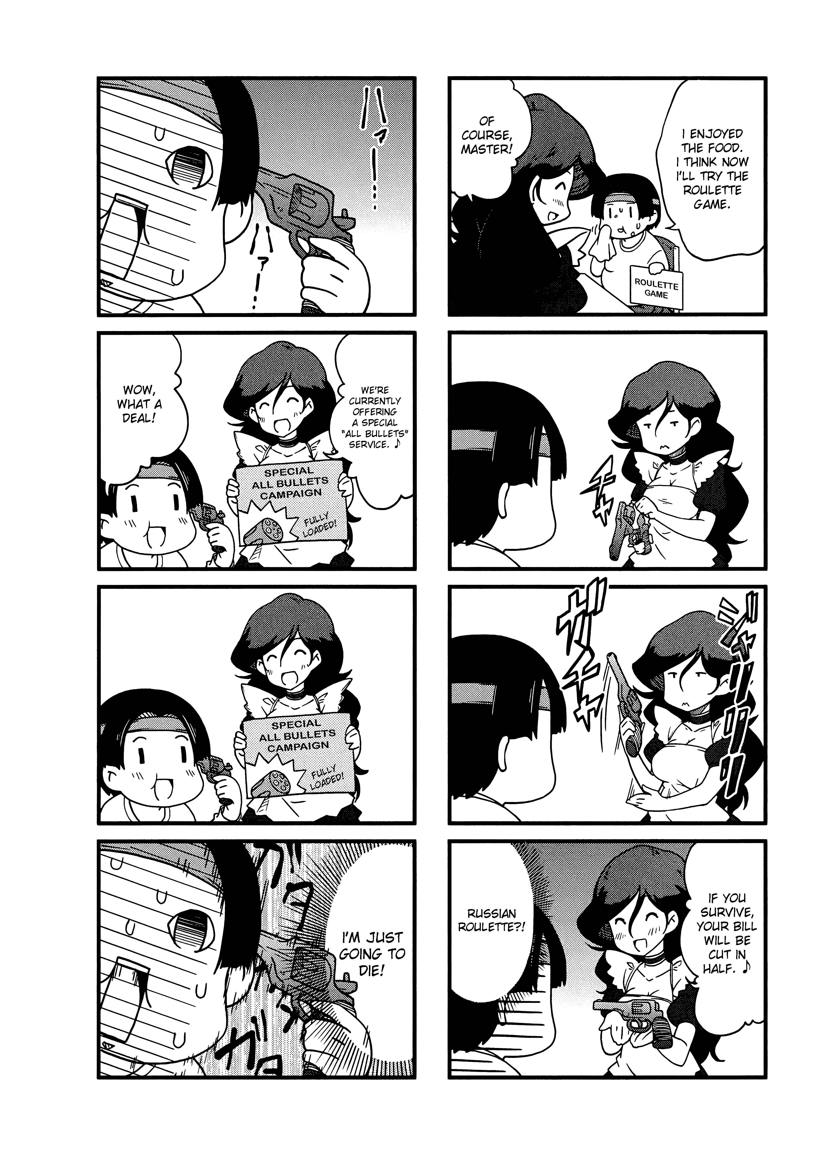 Page 3 Chapter 6 Fujiko Tries ◯◯