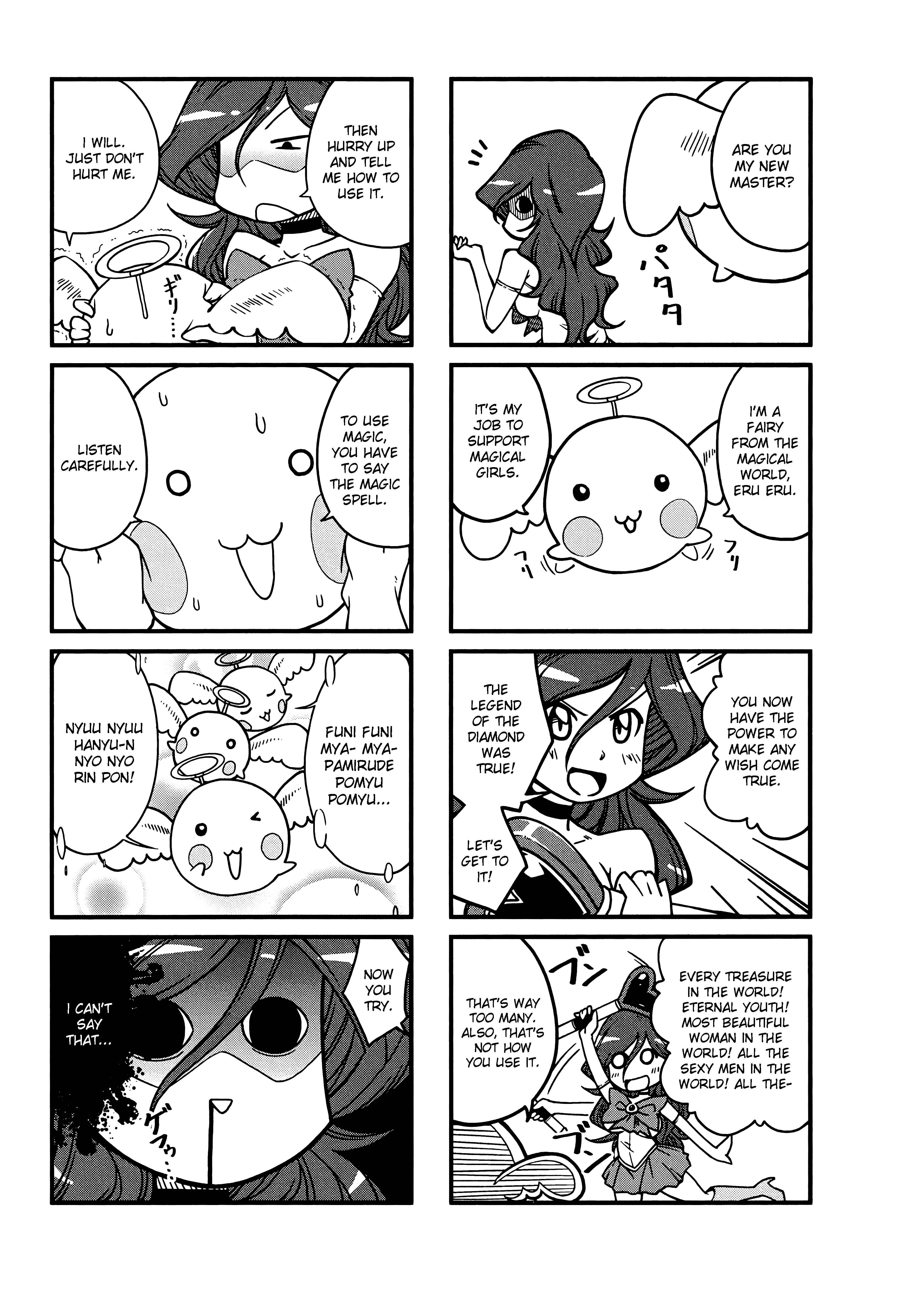 Page 2 Chapter 3 Fujiko Tries ◯◯