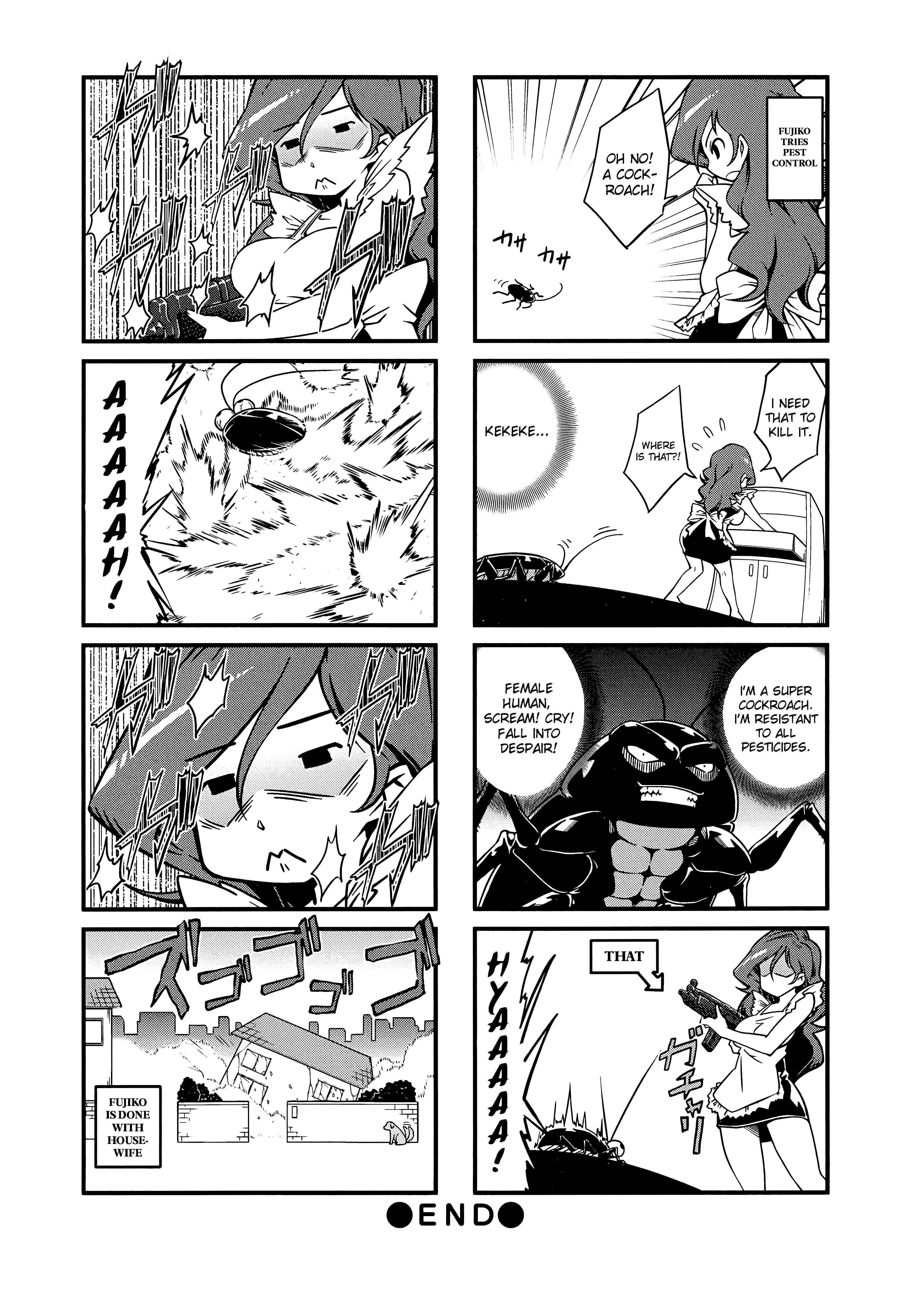 Page 4 Chapter 1 Fujiko Tries ◯◯