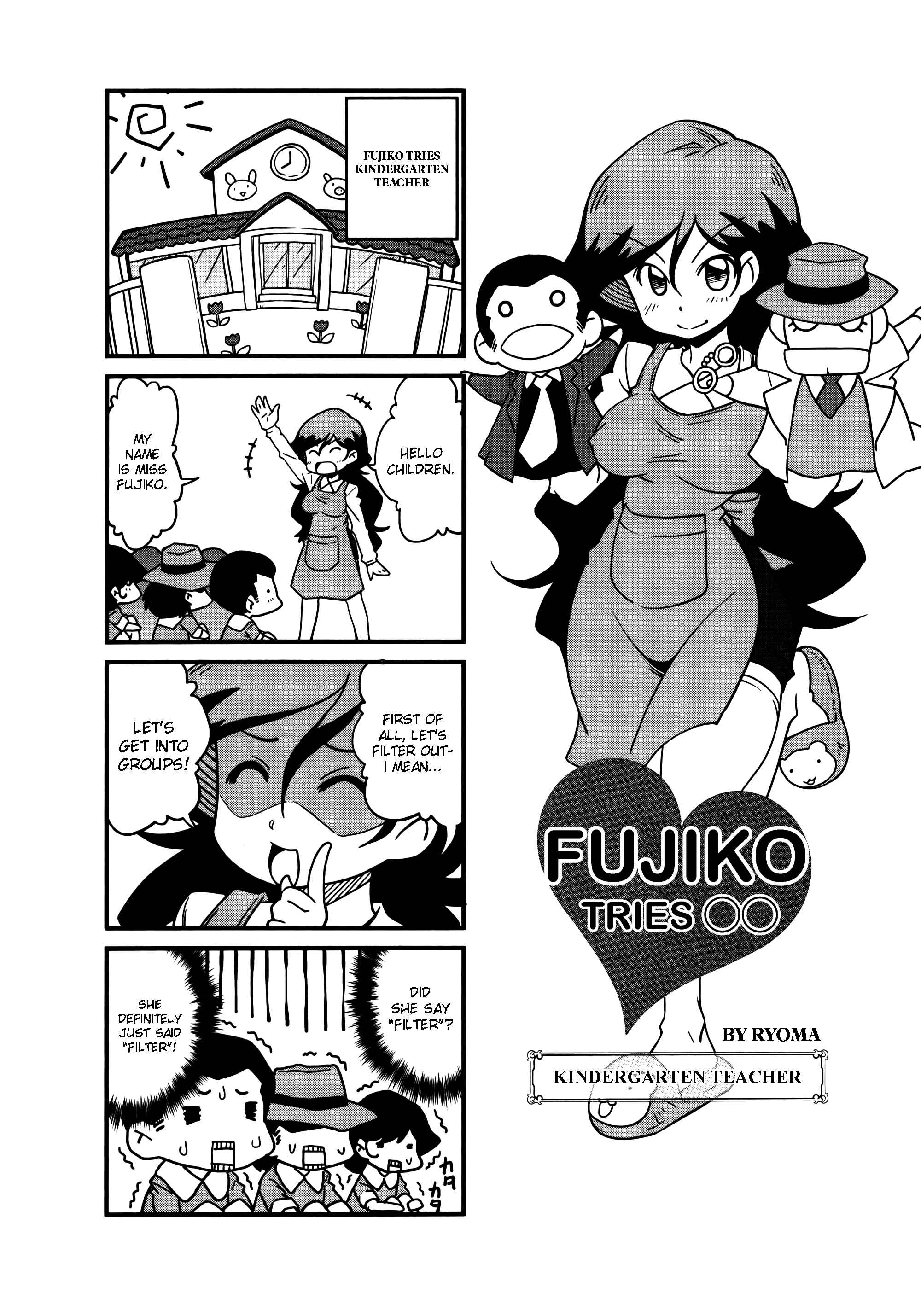 Page 1 Chapter 5 Fujiko Tries ◯◯