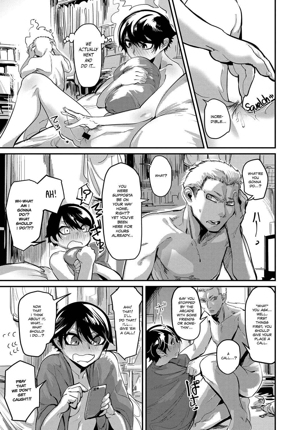 Page 23 Chapter Unknown_31c1 Kinkyori Renai