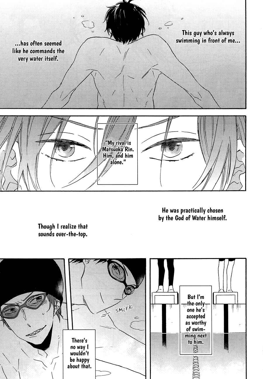 Page 8 Chapter Unknown_0ce0 Free! - Waga Koutekishu ni Tsugu (Doujinshi)