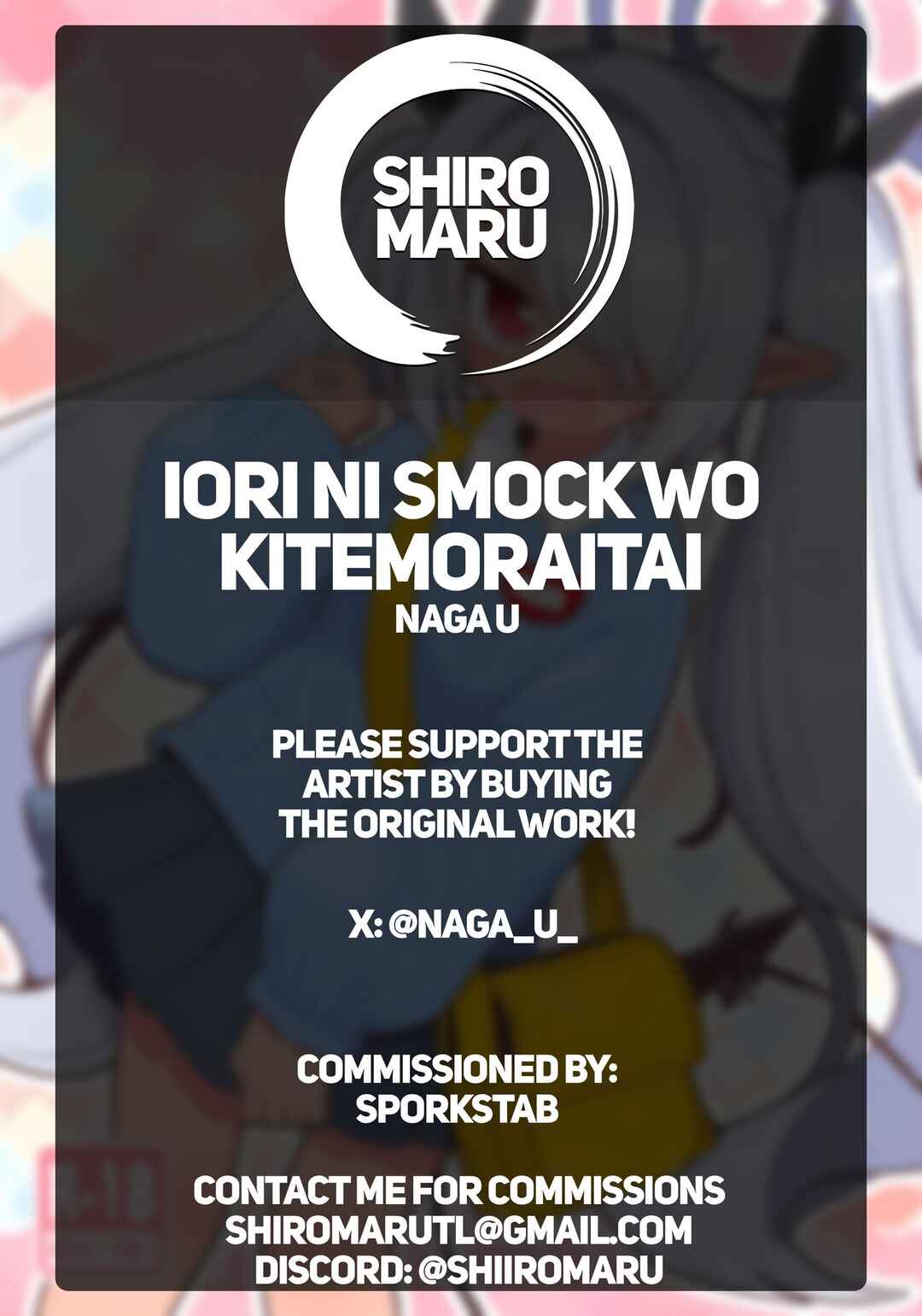 Page 23 Chapter 1 Blue Archive - Iori ni Smock o Kite Moraitai! (Doujinshi)