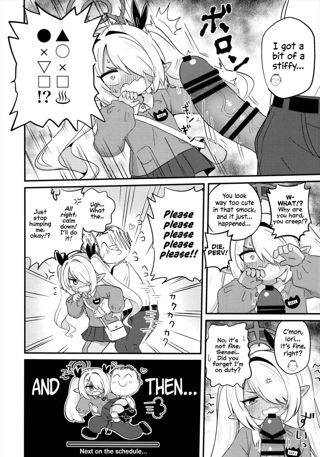 Page 5 Chapter 1 Blue Archive - Iori ni Smock o Kite Moraitai! (Doujinshi)