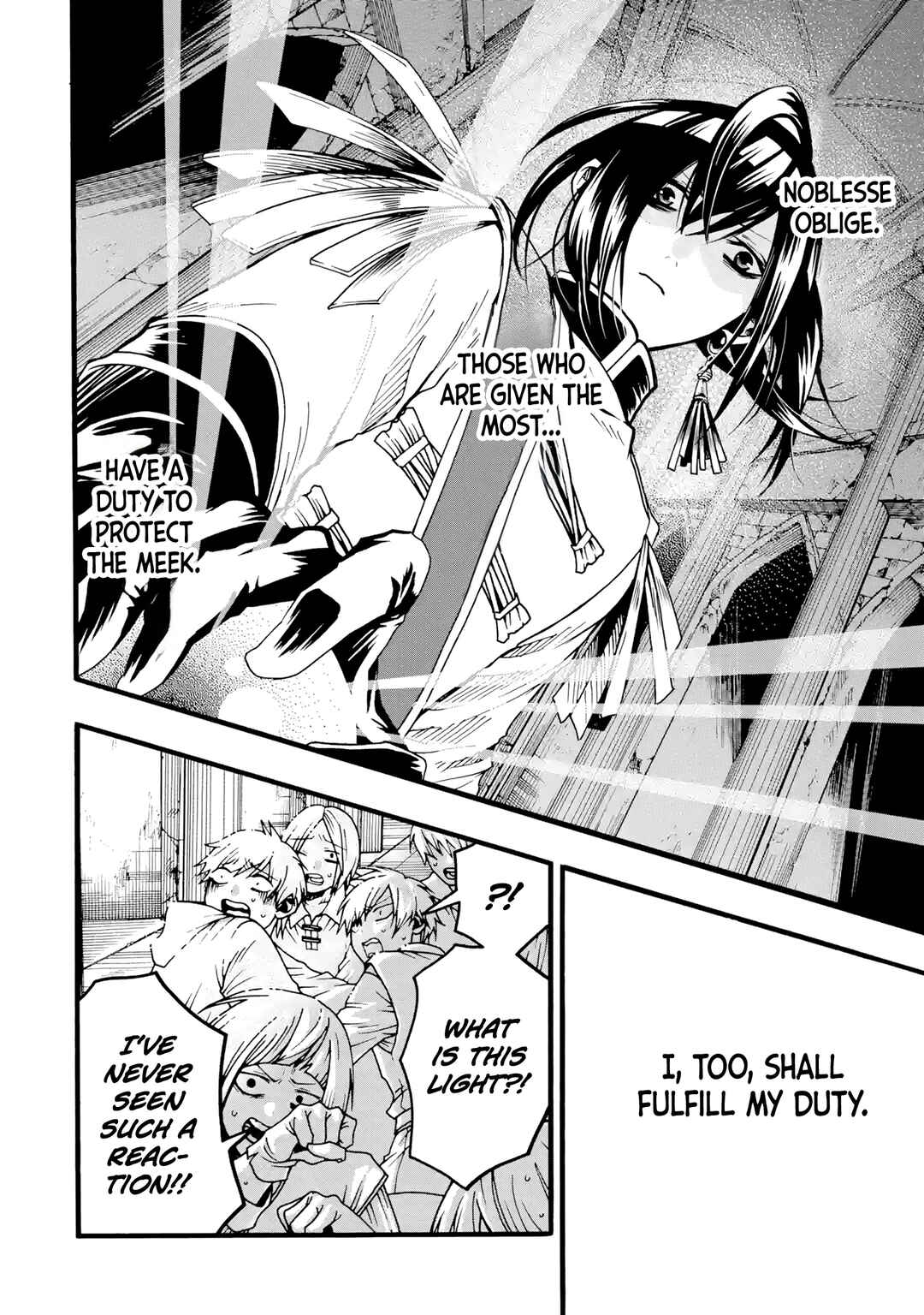 Page 13 Chapter 1 Ore dake Status Open Dekiru Kudan