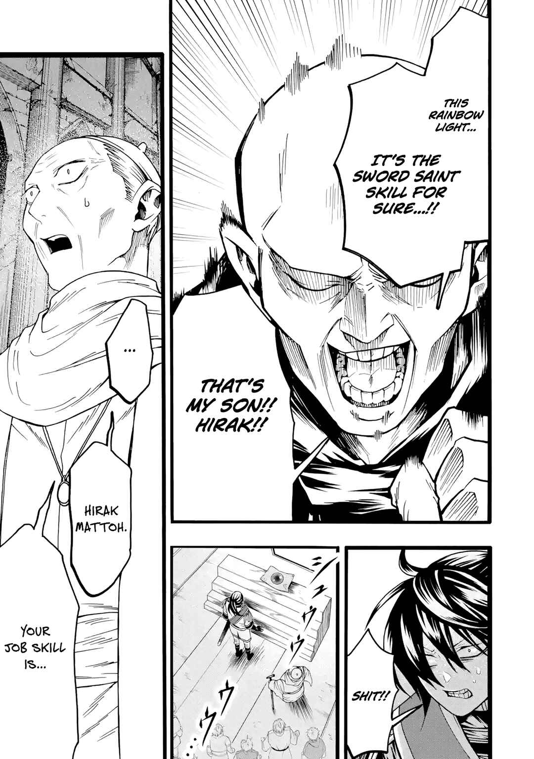 Page 14 Chapter 1 Ore dake Status Open Dekiru Kudan