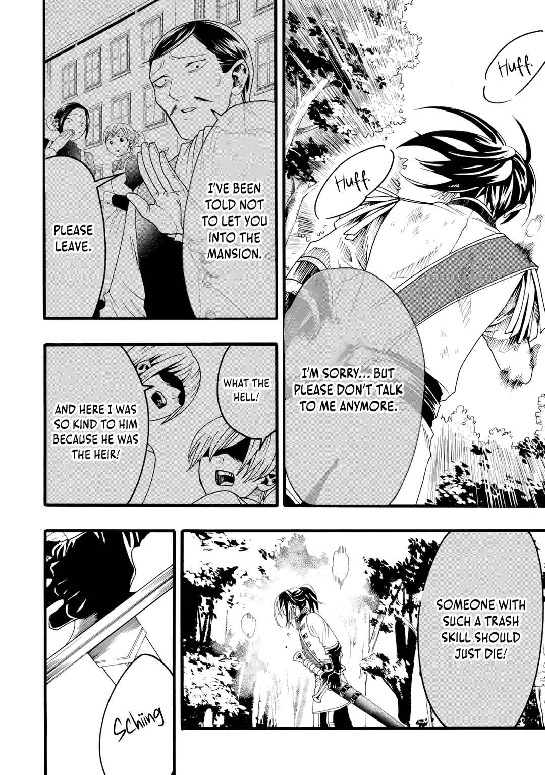 Page 25 Chapter 1 Ore dake Status Open Dekiru Kudan
