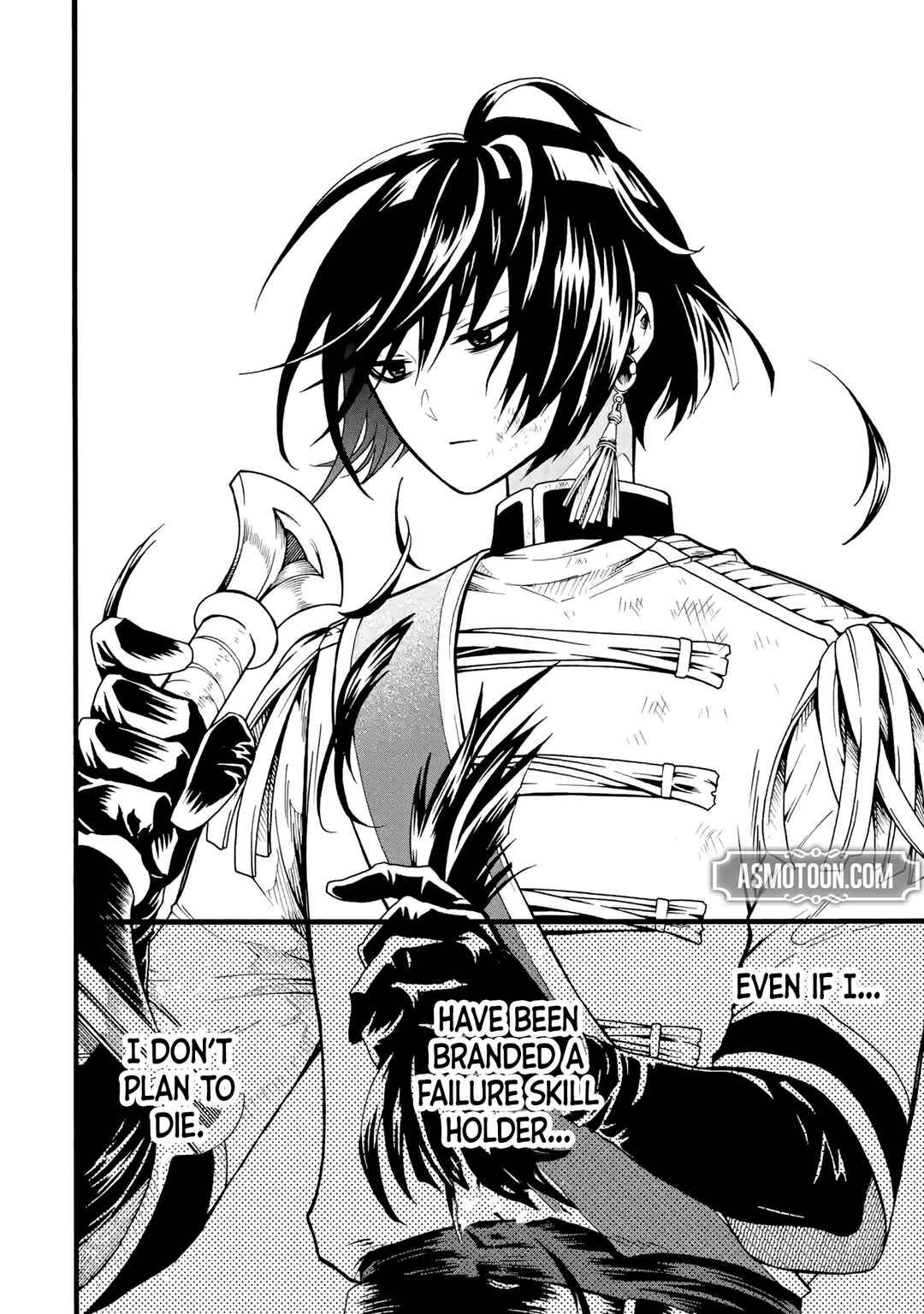 Page 27 Chapter 1 Ore dake Status Open Dekiru Kudan