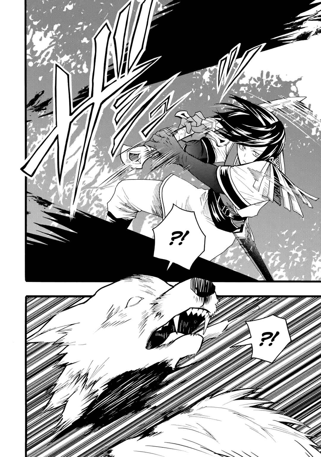 Page 31 Chapter 1 Ore dake Status Open Dekiru Kudan
