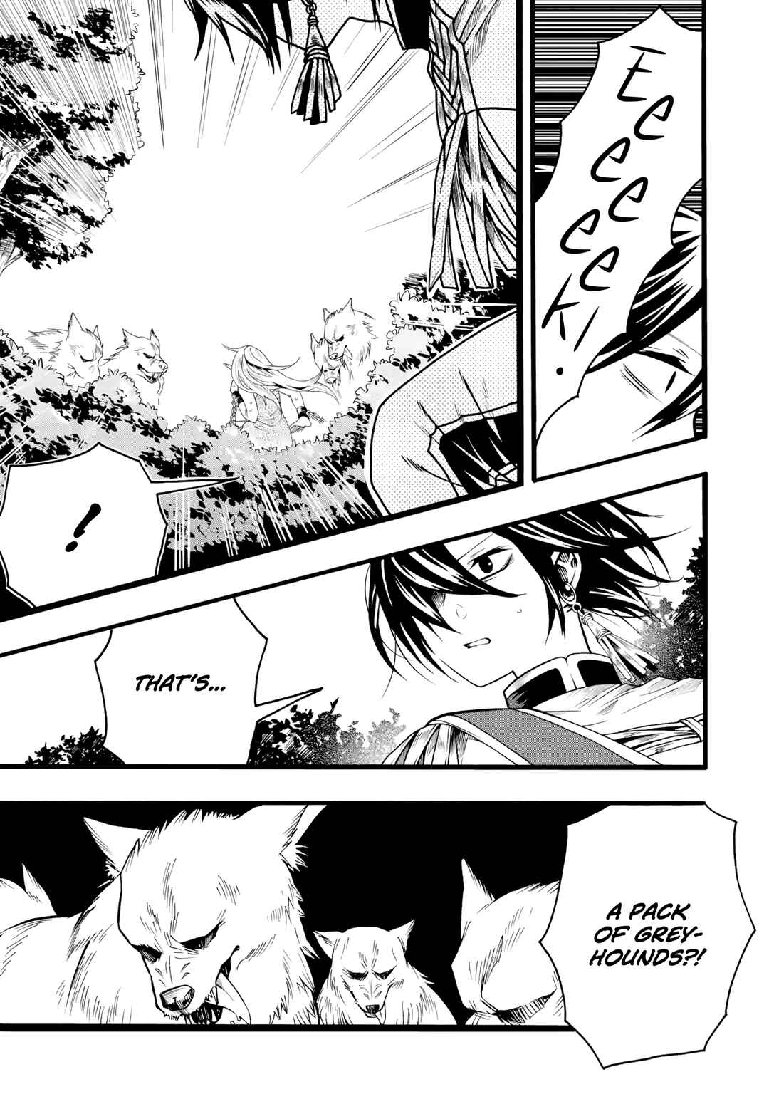 Page 36 Chapter 1 Ore dake Status Open Dekiru Kudan
