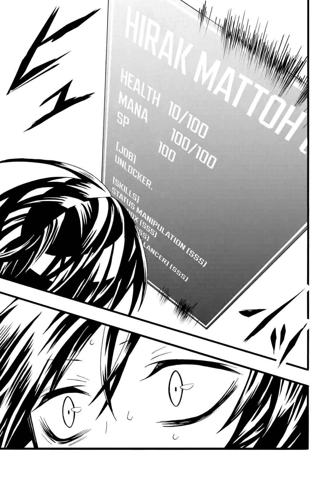 Page 48 Chapter 1 Ore dake Status Open Dekiru Kudan