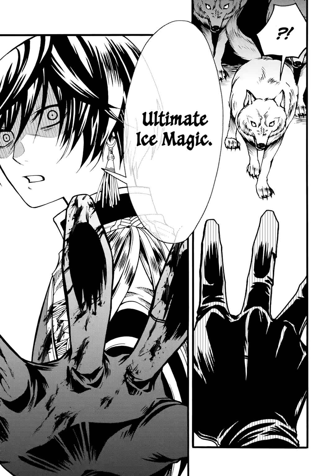 Page 52 Chapter 1 Ore dake Status Open Dekiru Kudan