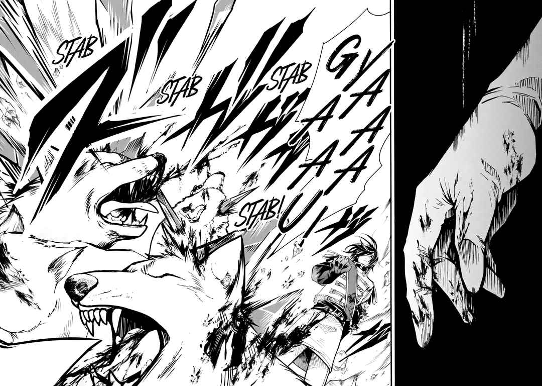 Page 54 Chapter 1 Ore dake Status Open Dekiru Kudan