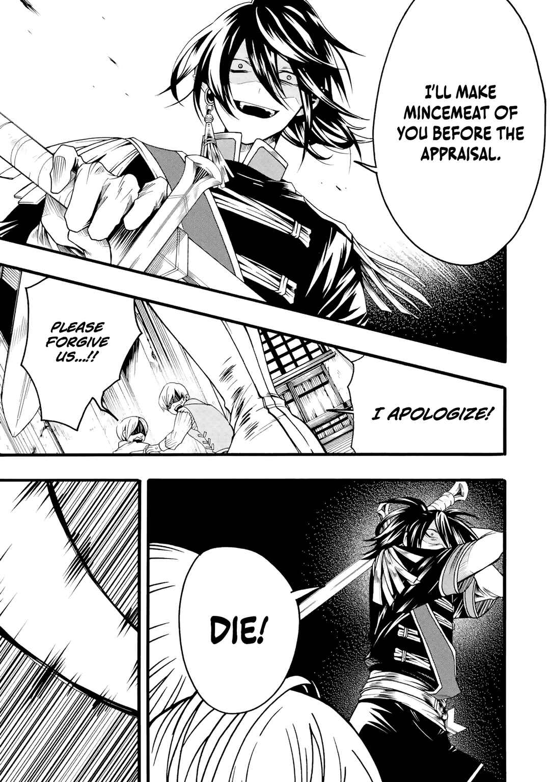 Page 6 Chapter 1 Ore dake Status Open Dekiru Kudan