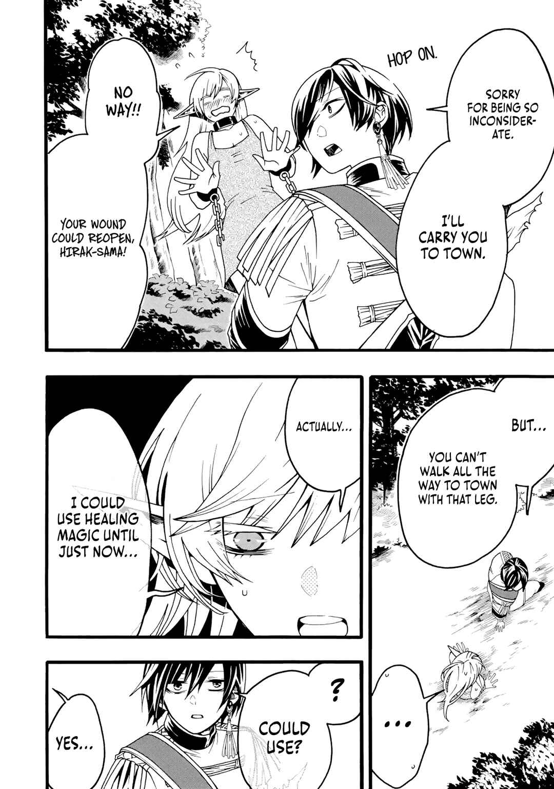 Page 13 Chapter 2 Ore dake Status Open Dekiru Kudan