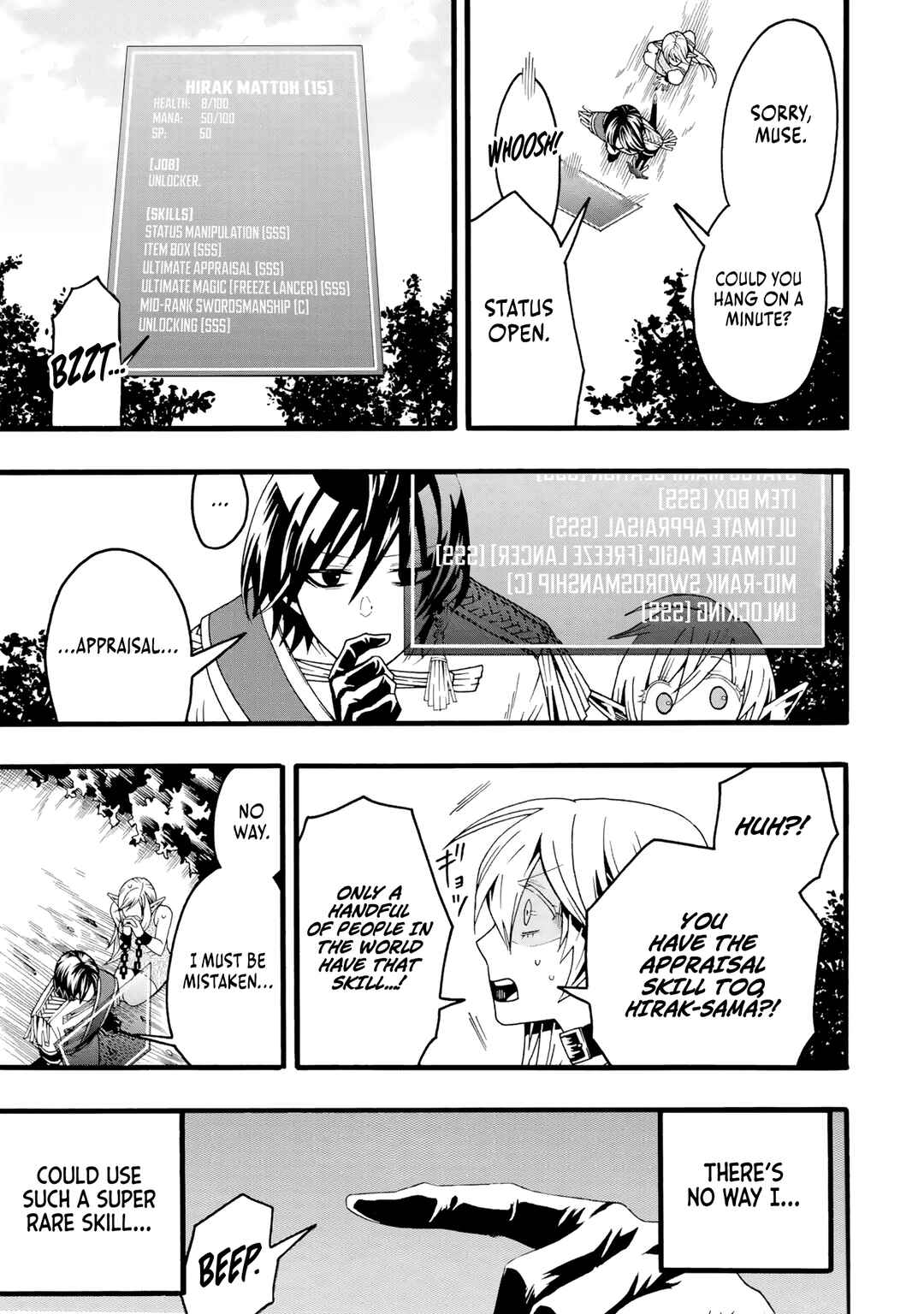 Page 16 Chapter 2 Ore dake Status Open Dekiru Kudan
