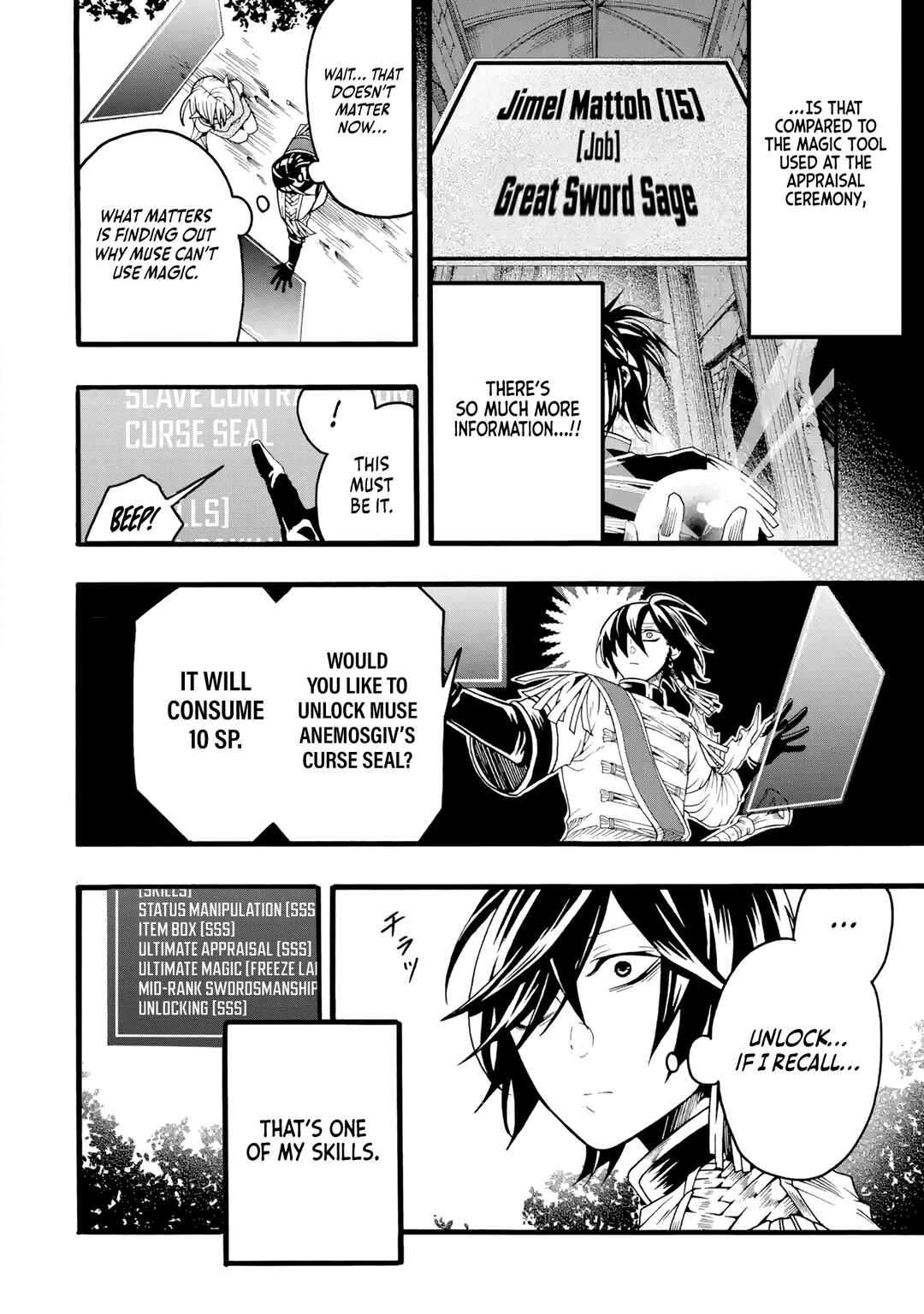 Page 19 Chapter 2 Ore dake Status Open Dekiru Kudan