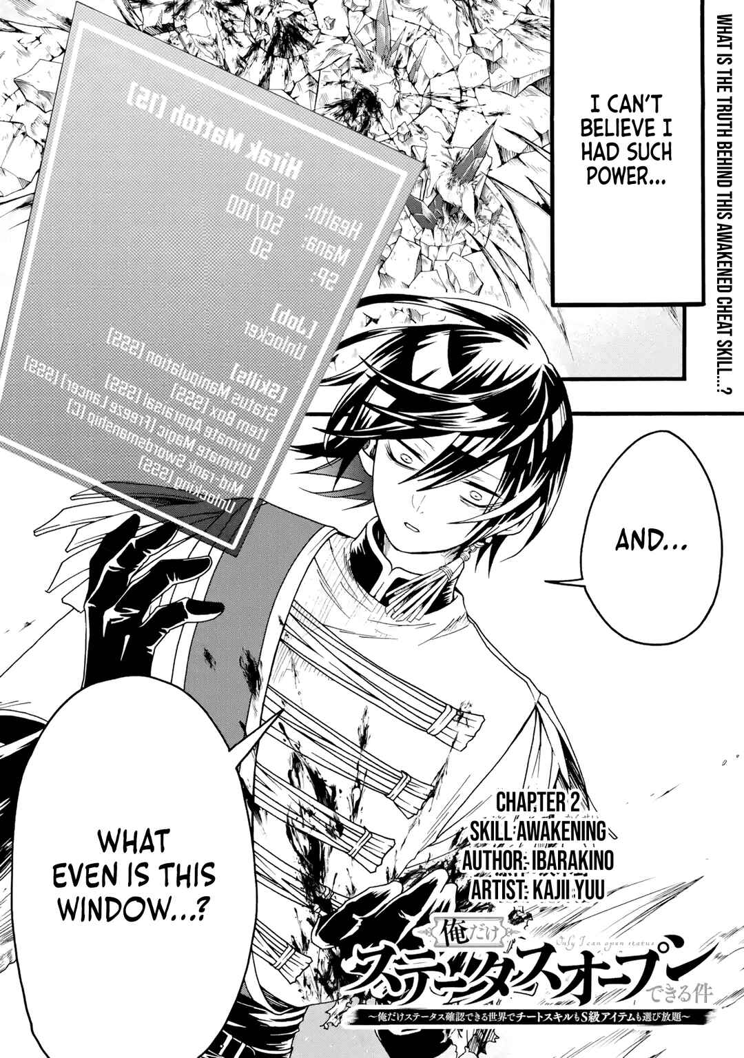 Page 2 Chapter 2 Ore dake Status Open Dekiru Kudan