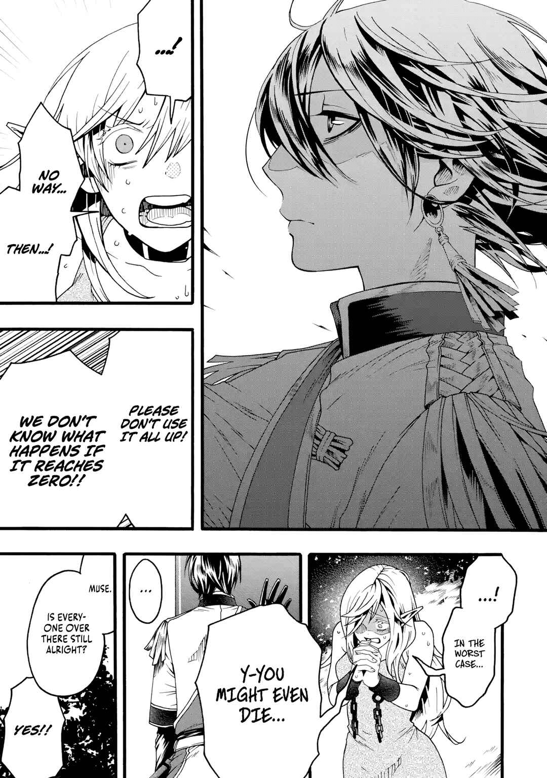 Page 36 Chapter 2 Ore dake Status Open Dekiru Kudan