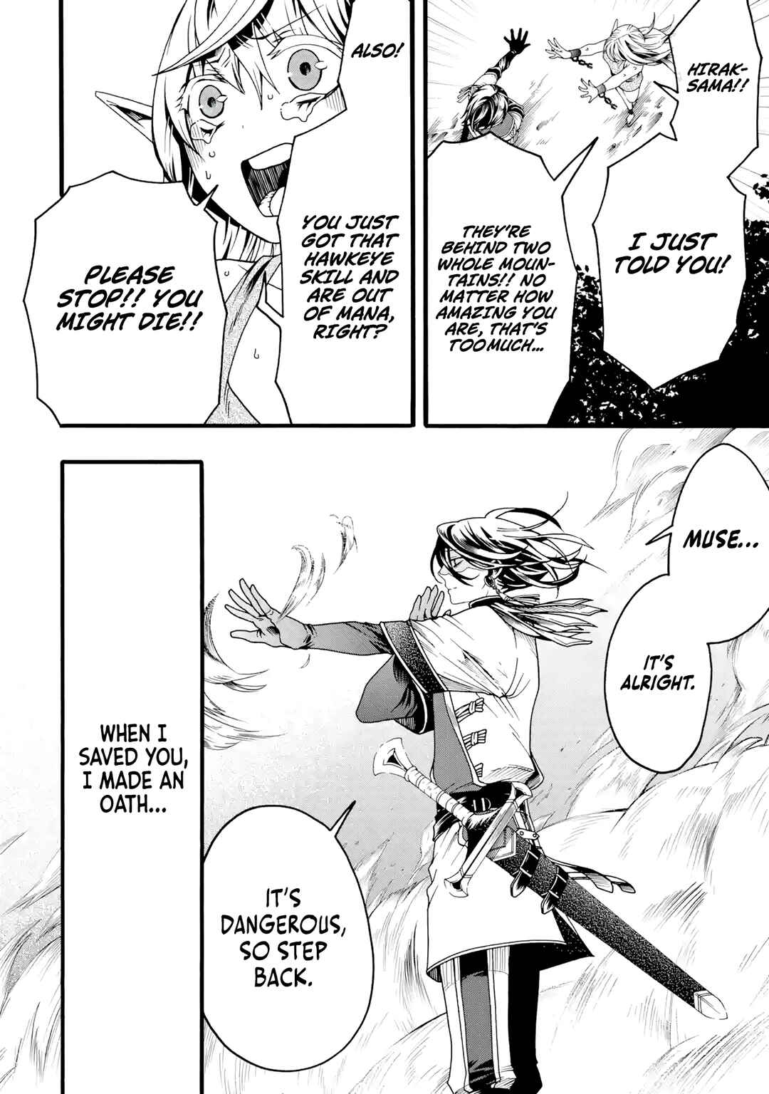 Page 44 Chapter 2 Ore dake Status Open Dekiru Kudan