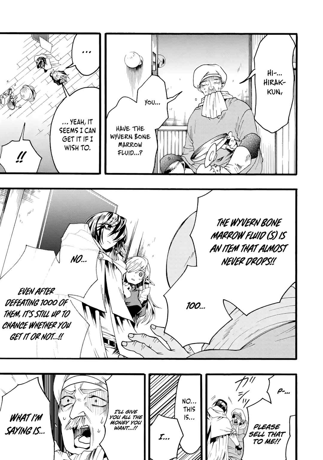 Page 12 Chapter 3 Ore dake Status Open Dekiru Kudan