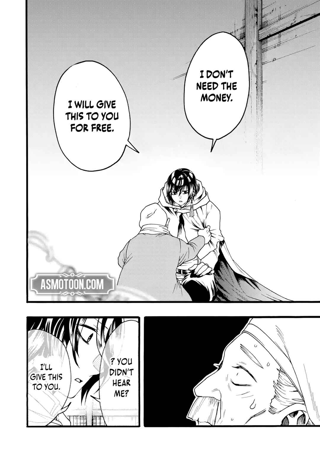 Page 13 Chapter 3 Ore dake Status Open Dekiru Kudan