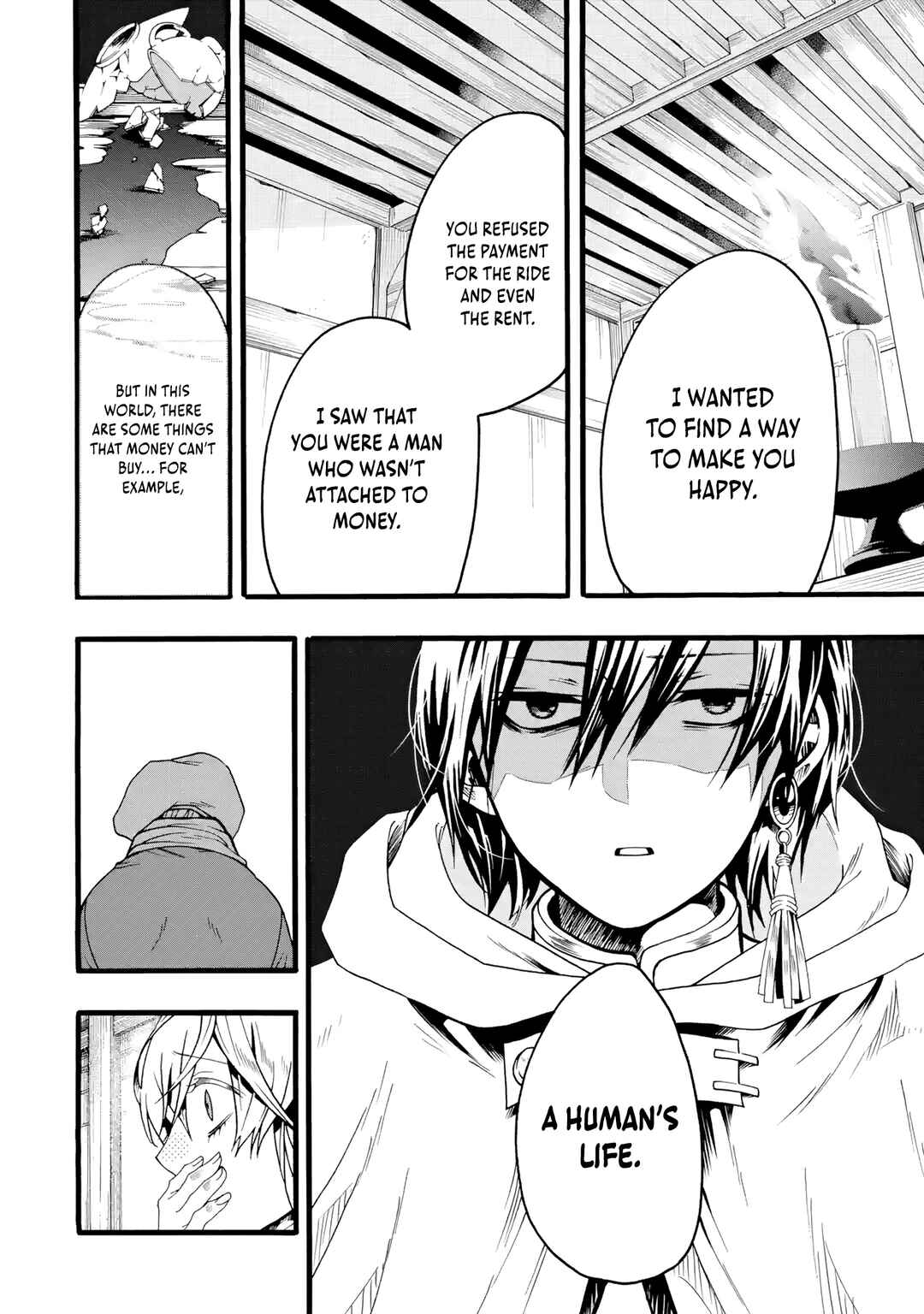 Page 15 Chapter 3 Ore dake Status Open Dekiru Kudan