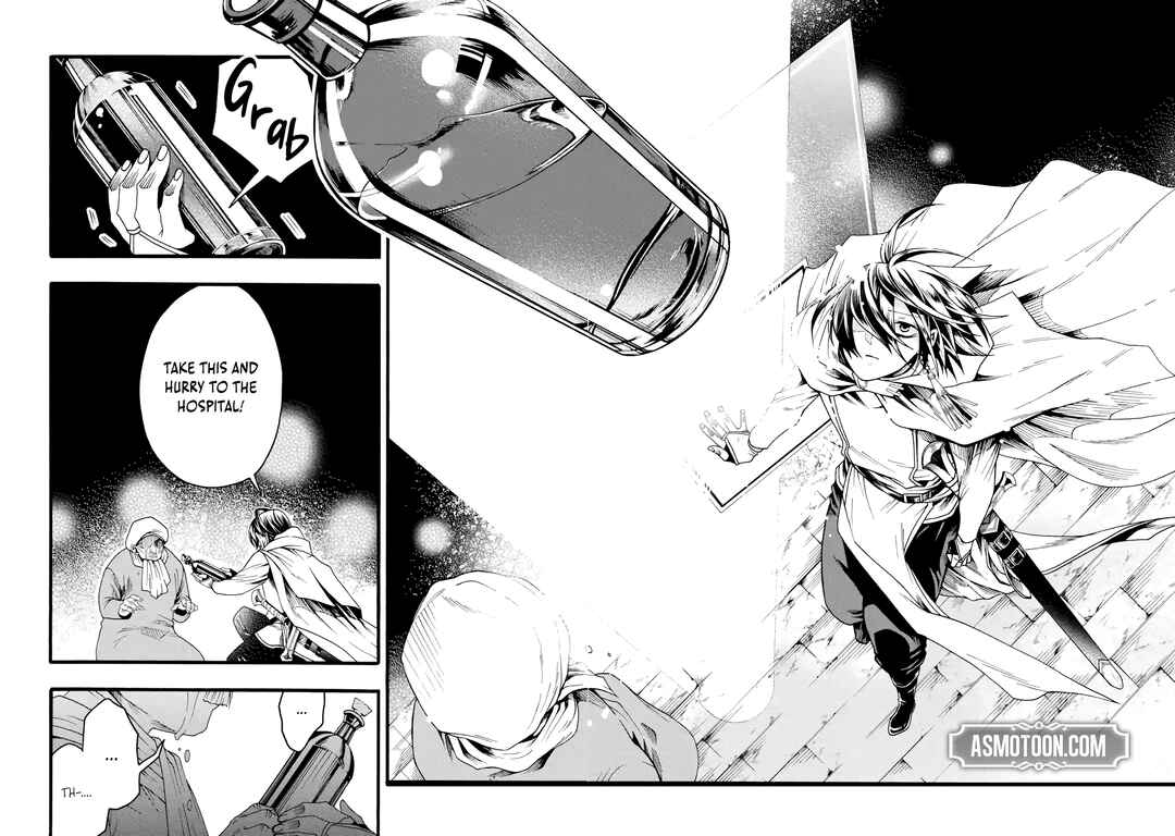 Page 19 Chapter 3 Ore dake Status Open Dekiru Kudan