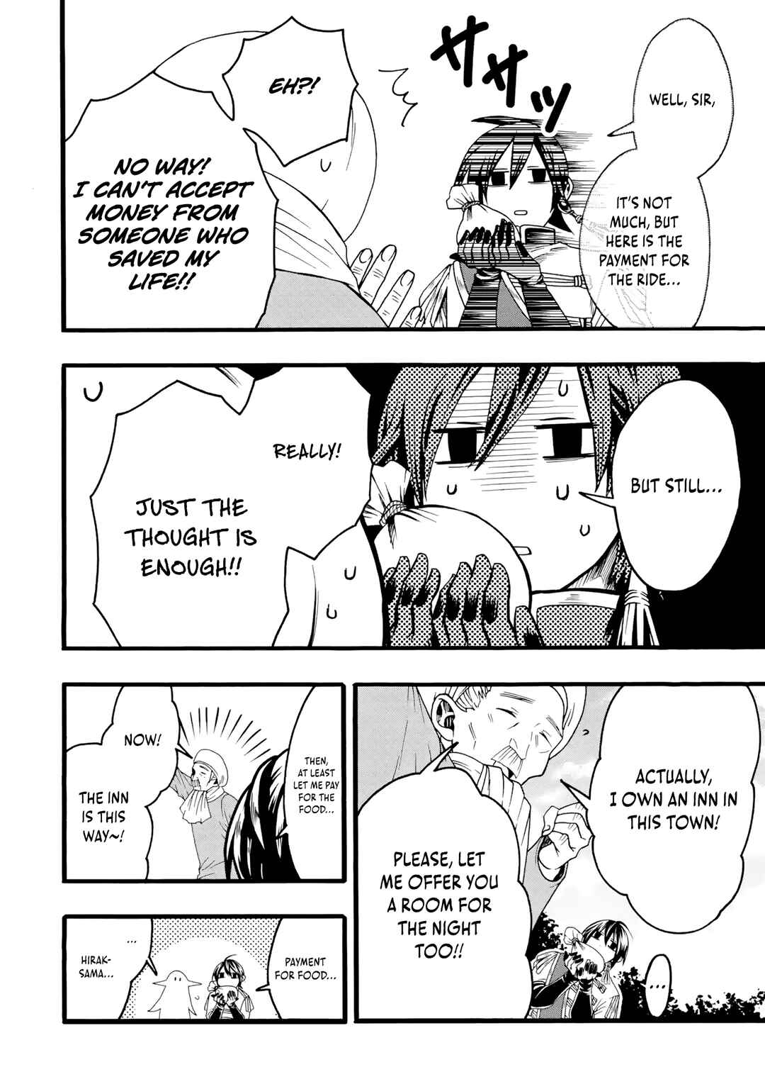 Page 3 Chapter 3 Ore dake Status Open Dekiru Kudan