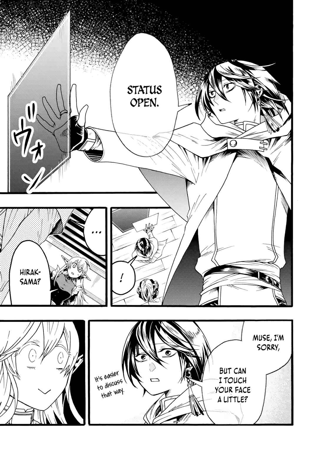 Page 8 Chapter 3 Ore dake Status Open Dekiru Kudan