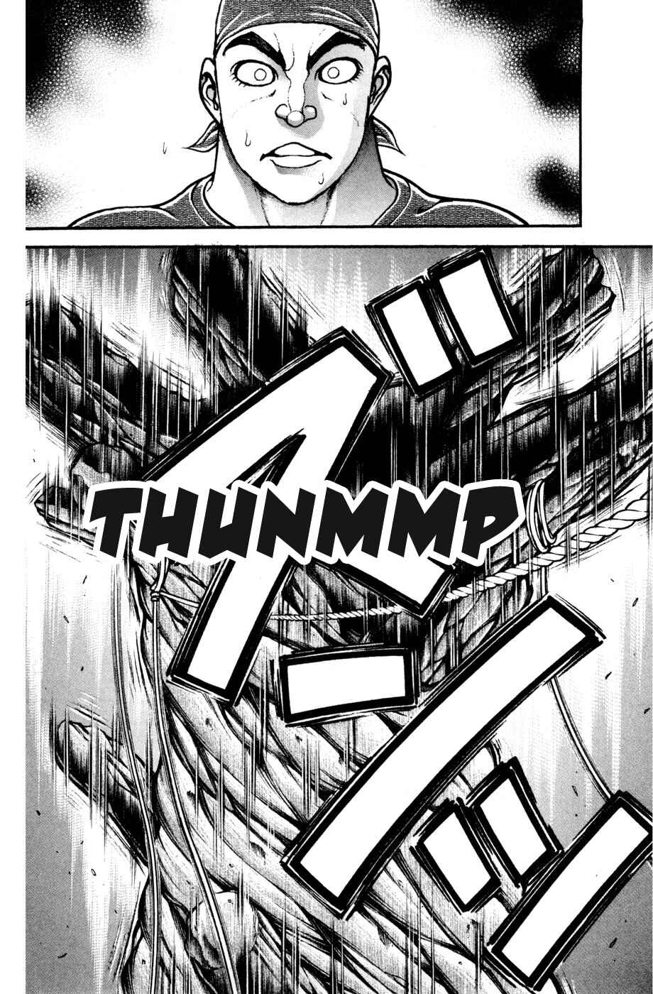Page 11 Chapter 85 Hanma Baki