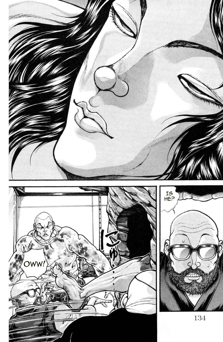 Page 13 Chapter 85 Hanma Baki