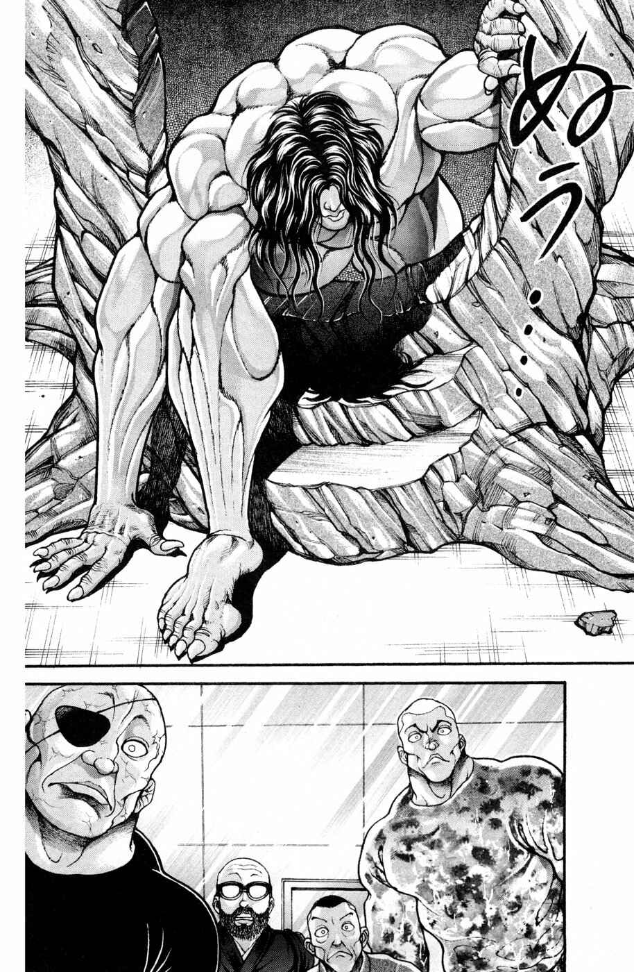 Page 15 Chapter 85 Hanma Baki