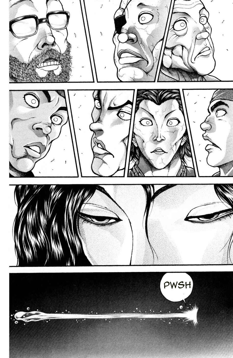 Page 17 Chapter 85 Hanma Baki