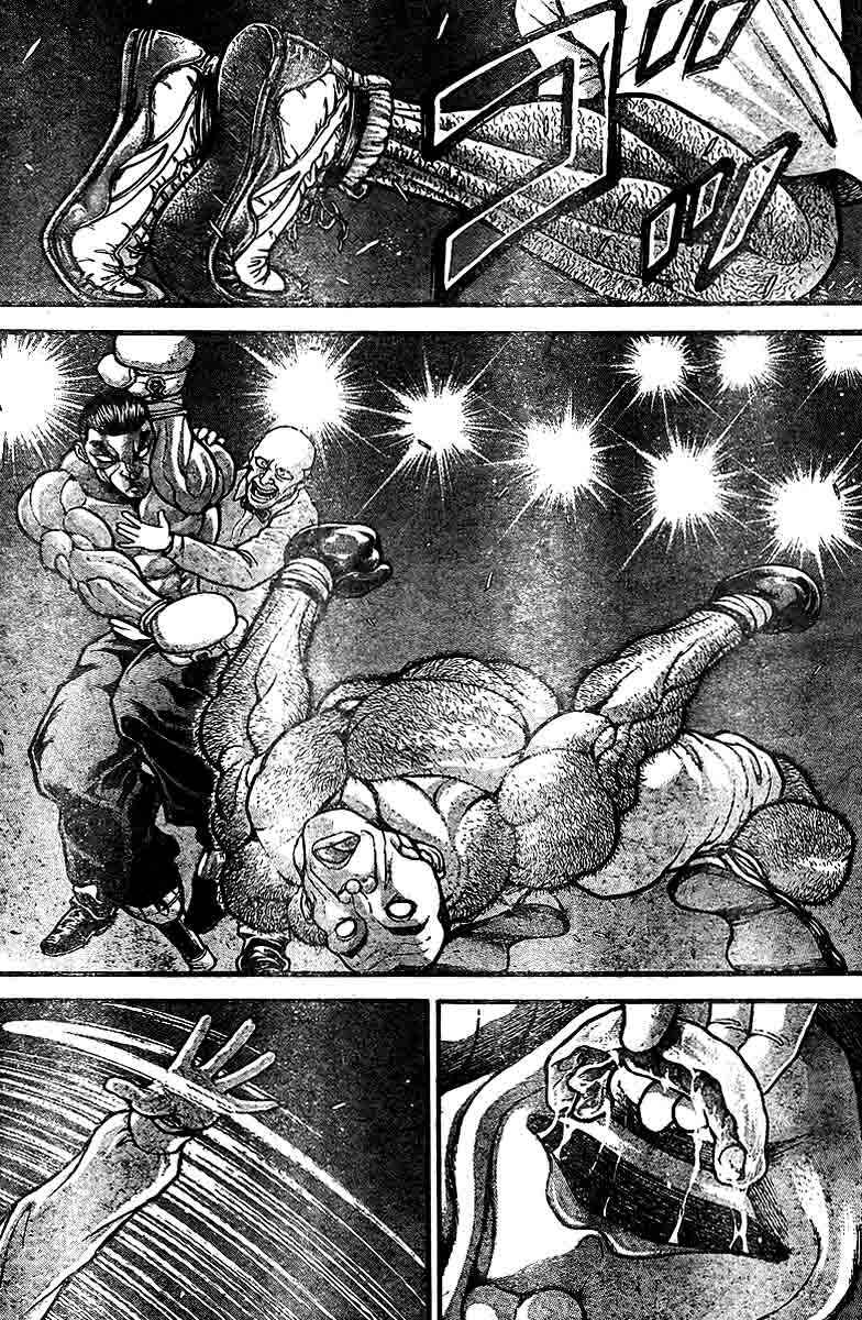 Page 7 Chapter 217 Hanma Baki