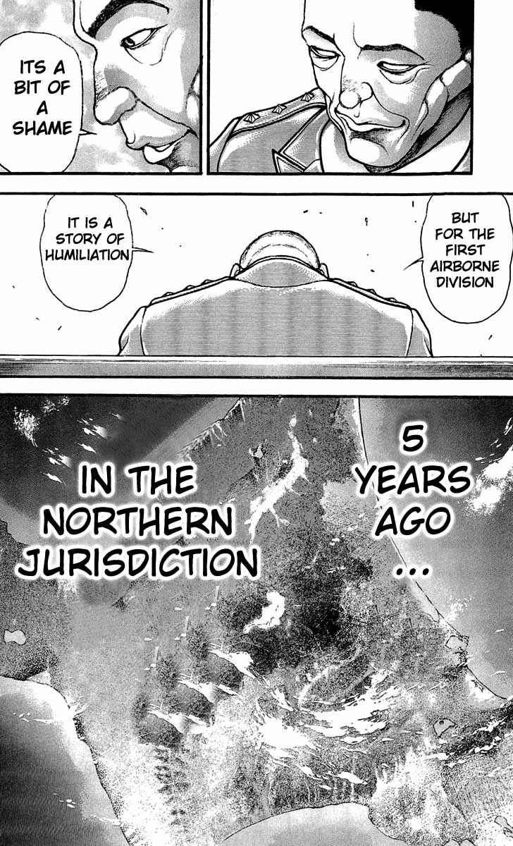 Page 12 Chapter 243 Hanma Baki
