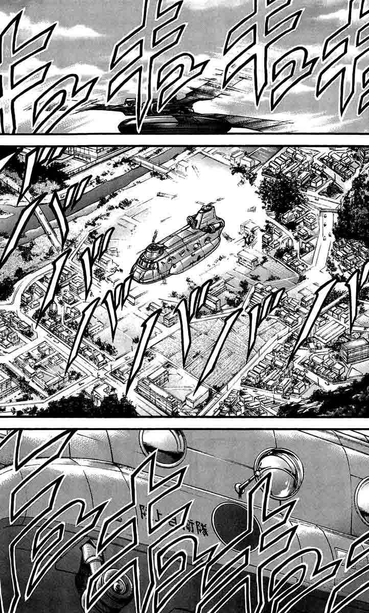 Page 3 Chapter 243 Hanma Baki