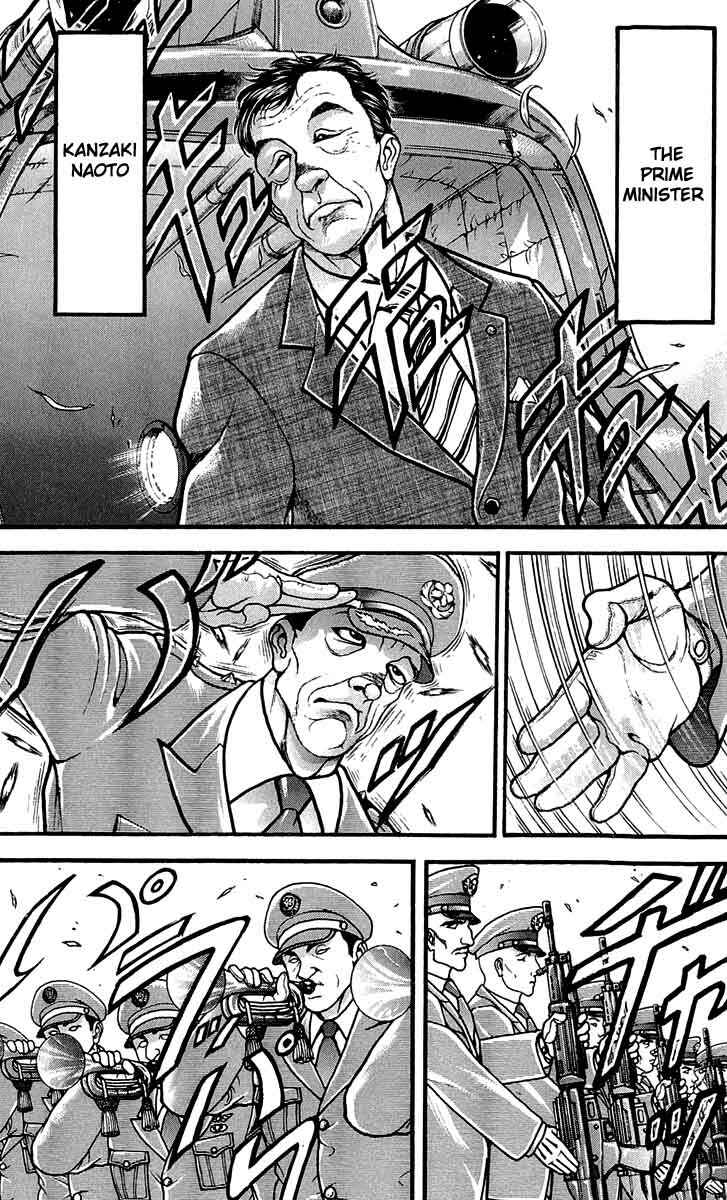 Page 8 Chapter 243 Hanma Baki