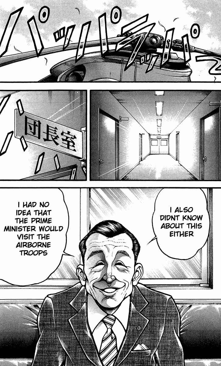 Page 9 Chapter 243 Hanma Baki