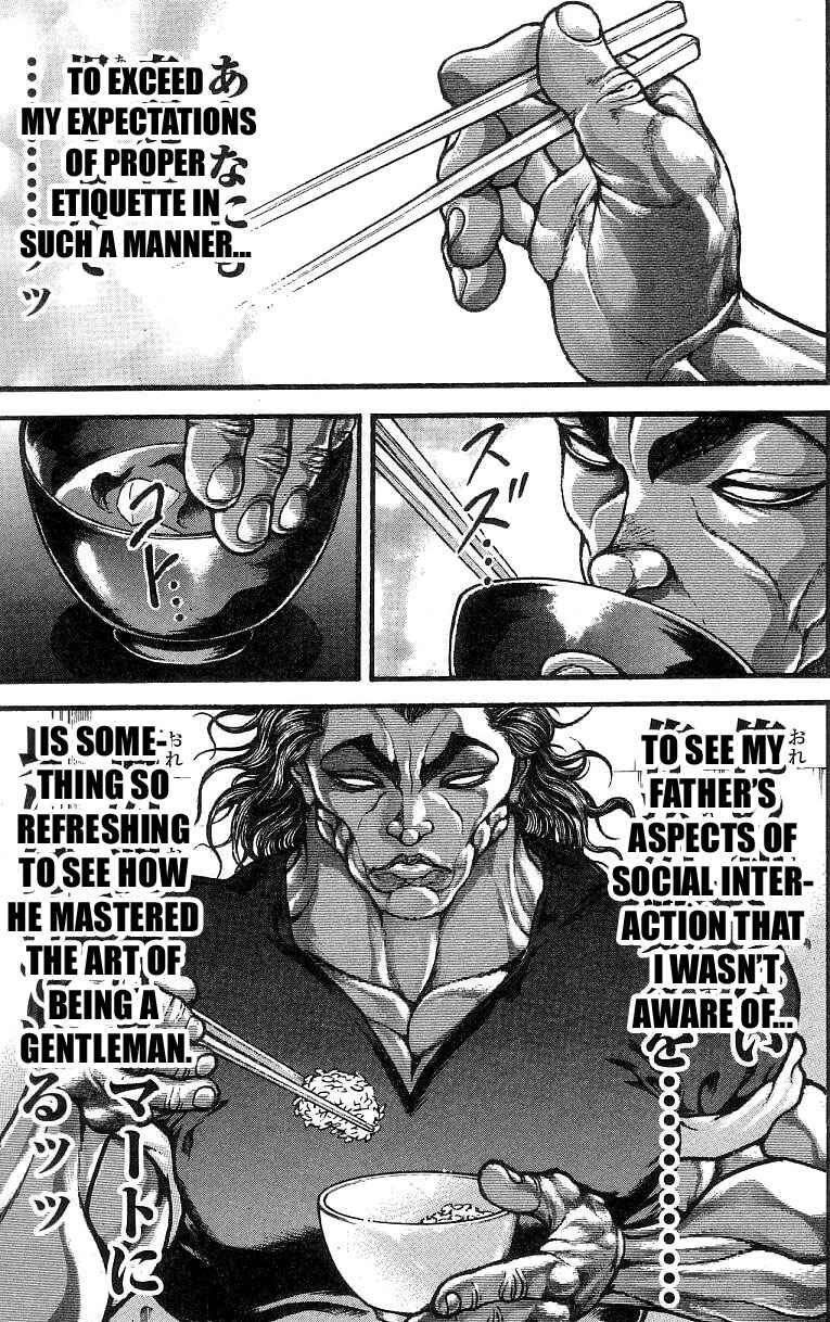 Page 17 Chapter 246 Hanma Baki