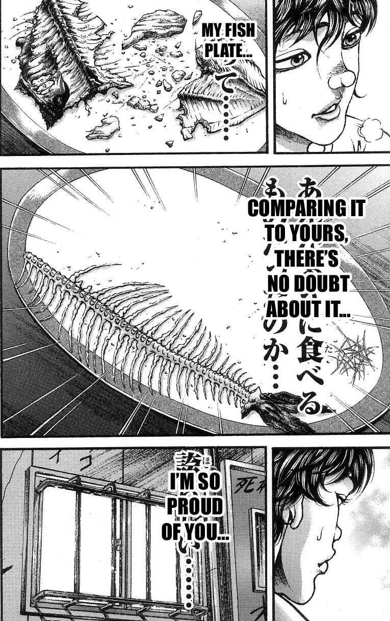 Page 18 Chapter 246 Hanma Baki