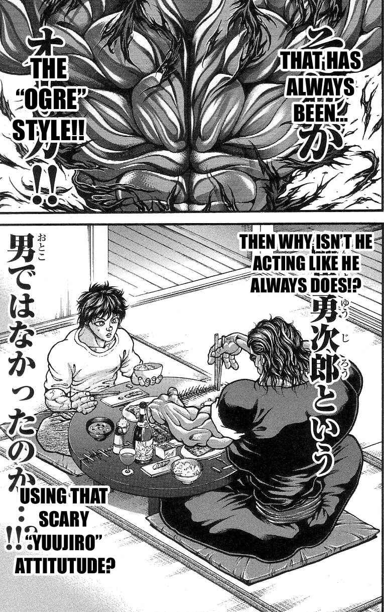 Page 3 Chapter 246 Hanma Baki